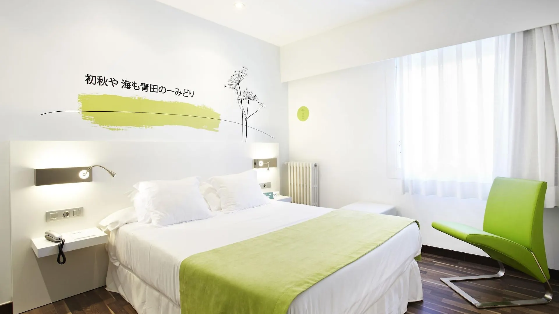 Hotel Costa Azul Palma de Mallorca
